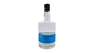Rakija Kajsija Manastir Kovilj 0.7l