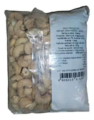 INDIJSKI ORAH PECENI SLANI 300g