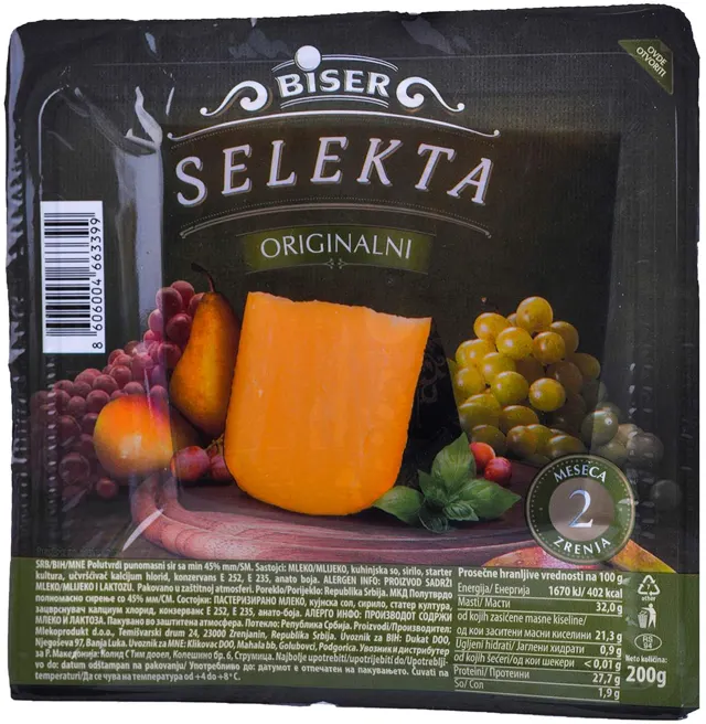 SIR MLEKOPRODUKT BISER PREMIUM SELEKTA 200G MLEKOPRODUKT
