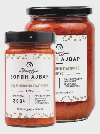 AJVAR OD MLEVENE PAPRIKE RUČNO PRAVLJEN 300GR ZORIN AJVAR