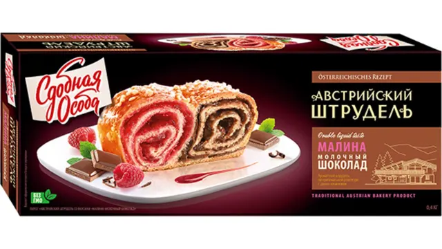 KOLAC SLATKI TRAJNI SA PUNJENJEM SA MALINOM I MLEC. COKOL. 400gr SERBOFOOD