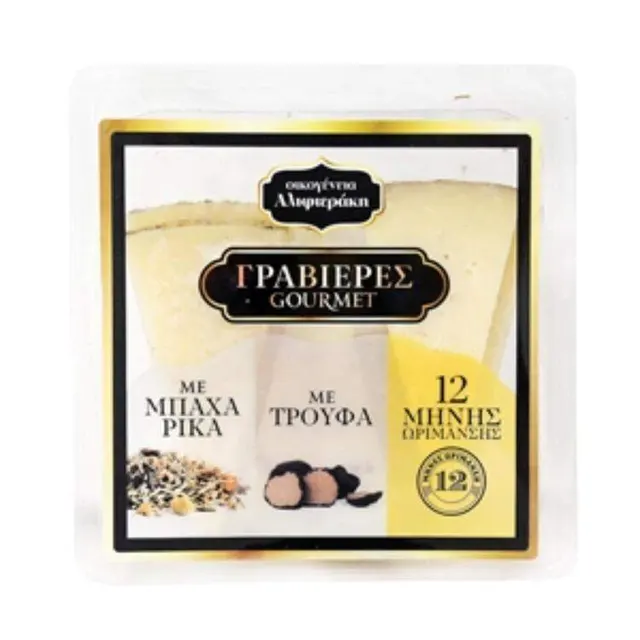 SIR GRAVIERA TRIPLETA 150G OLIMP EX
