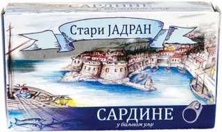SARDINA U BILJNOM ULJU 100gr STARI JADRAN