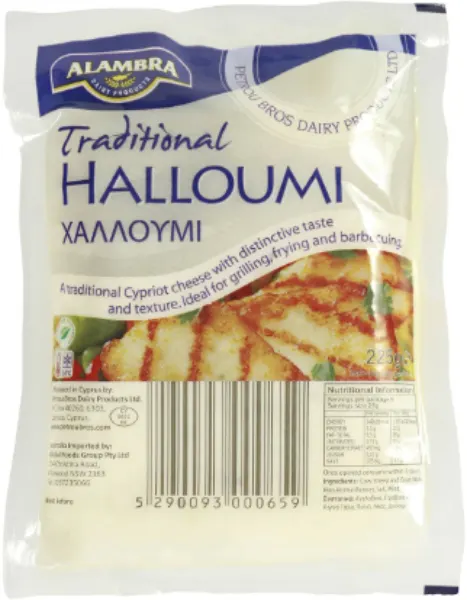 SIR ZA ROŠTILJ HALLOUMI KRITON PARADOSI 225G KR.PARAD