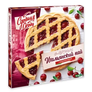 Kolac sa visnjom 0400 Serbofood