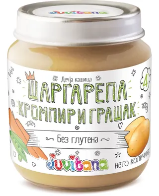 KASA DEC JUVITANA SAR KRO GRA 128G 4+