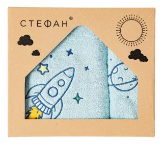peskir za decu set 2/1 stefan