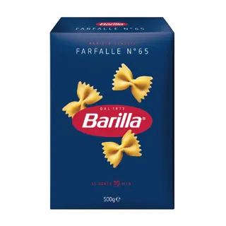 Makarona Farfalle Barilla 500g