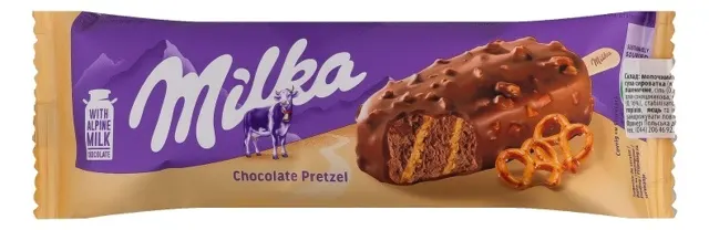 Milka, 90ml FRONERI