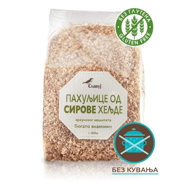 PAHULJICE OD SIROVE HELJDE 300G SLAVUJ F130X SLAVUJ